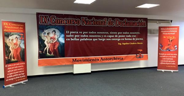 Listos los preparativos para el IX Concurso Nacional de Poesía